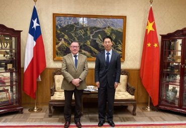 Rector se reunió con Embajador de la República Popular de China