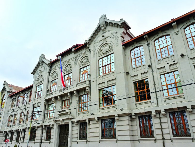 Administración de Espacios Físicos