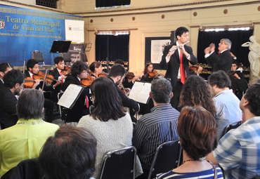 Exitosa presentación de Navidad cierra Temporada 2016 de Conciertos de la PUCV - Foto 2