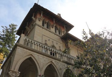 Instituto de Historia PUCV elegirá al Mejor Libro de Historia 2019