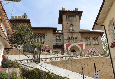 Instituto de Historia PUCV organizará el Primer Concurso de Ensayos Históricos Escolares