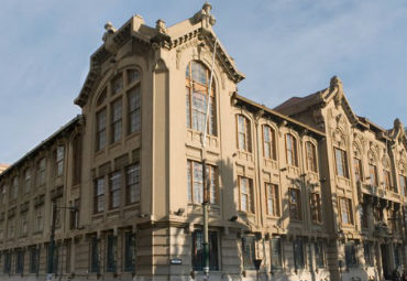PUCV destaca en QS World University Ranking Latinoamérica 2020-2021