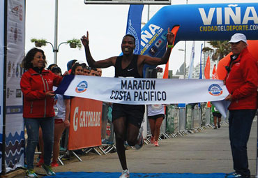 PUCV apoyará tradicional Maratón Costa Pacífico