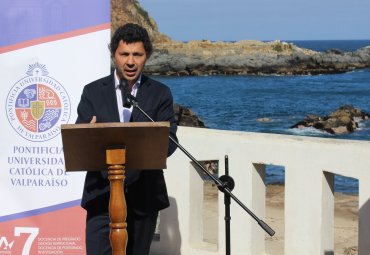 Inauguran suelar con realidad aumentada para conocer especies marinas - Foto 3