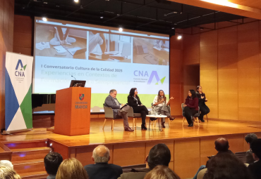 Universidades comparten experiencias en encuentro sobre cultura de la calidad en educación virtual