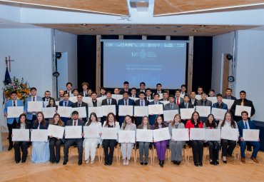 Ingeniería Industrial 2025