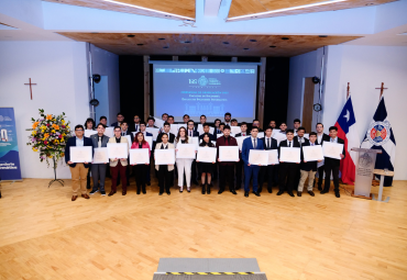 Ingeniería de Ejecución en Informática 2025