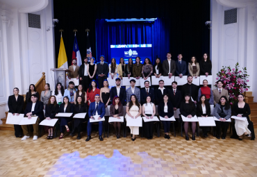 Arquitectura y Diseño 2025