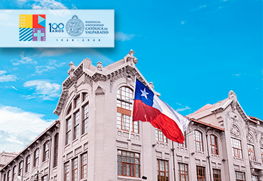 Saludo del rector Nelson Vásquez por Fiestas Patrias