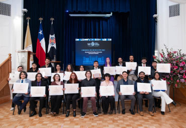 Instituto de Música 2025