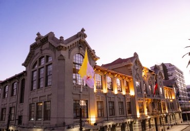 PUCV: Only non-state university to be awarded FIU Frontera funding