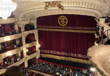 Teatro Municipal de Santiago realizará talleres gratuitos en gestión cultural y patrimonio documental