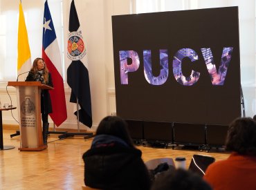 Galería: Universidad desarrolló seminario sobre formación orientada por competencias