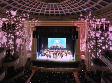 Concierto "Unidos por la historia: Ecos de nuestros centenarios"
