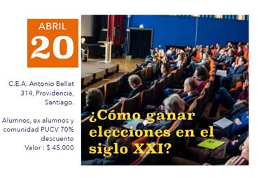 Primera Jornada Internacional de Comunicación Política: "Cómo ganar elecciones en el siglo XXI"