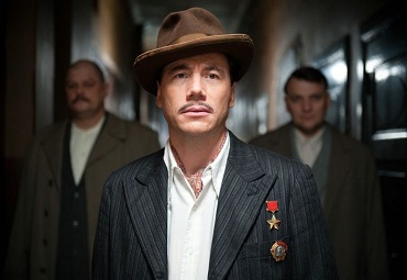 Ciclo de Cine Alemán: "Hotel Lux"