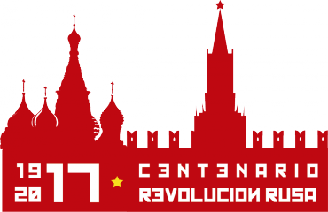 ¿Hubo Revolución Rusa en 1917? Una visión desde la Rusia Imperial