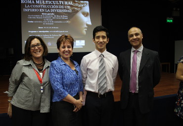 Decano de la Facultad de Filosofía y Educación analizó la Roma post clásica en exitoso curso en Santiago