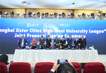 PUCV participa en la creación de un nuevo consorcio de universidades internacionales en China
