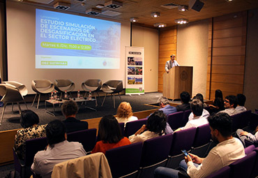 Desgasificación: El segundo desafío para la matriz eléctrica en Chile