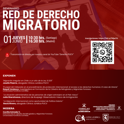 Seminario "Red de Derecho Migratorio"