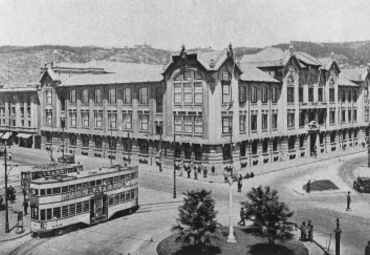 1928–1967: Orígenes de la Universidad y primeros pasos