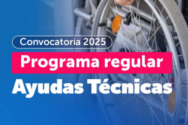 Se abre la convocatoria al Programa de Financiamiento de Ayudas Técnicas de SENADIS