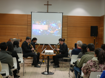 Con la presentación en vivo del Cuarteto de Saxofones del IMUS PUCV se celebró un nuevo Día Mundial de la Propiedad Intelectual