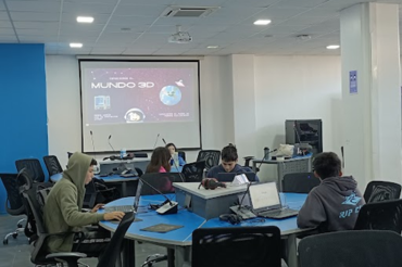 BETA PUCV abre convocatoria a profesionales para su temporada académica de verano 2026